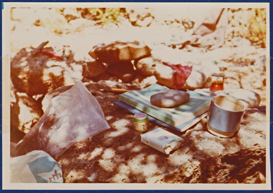 76-Sougia - Geb�schplatz 1976 - Wahrscheinlichkeitsrechnung-560